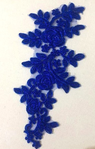 Bright Metallic Trim Applique - BLA#5 - 8 Colours