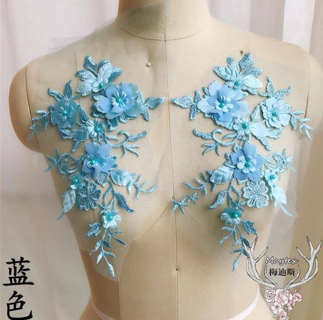 Delicate Pastel Appliques - Med - 9 Colours