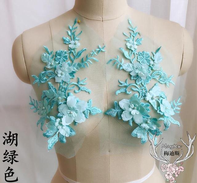 Delicate Pastel Appliques - Med - 9 Colours