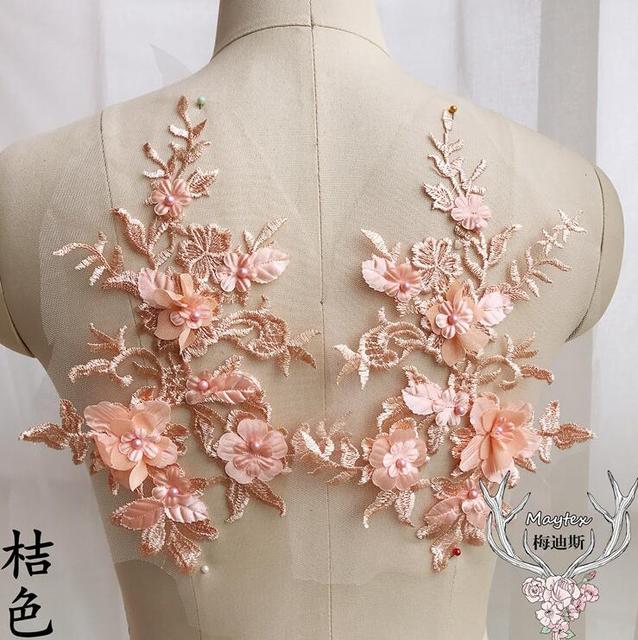 Delicate Pastel Appliques - Med - 9 Colours