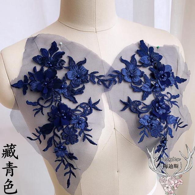 Delicate Pastel Appliques - Med - 9 Colours