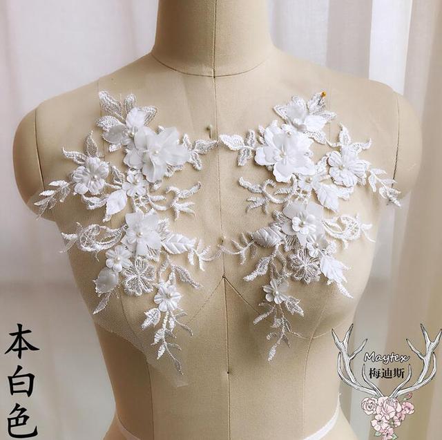 Delicate Pastel Appliques - Med - 9 Colours