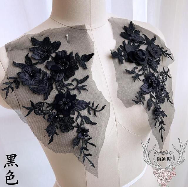 Delicate Pastel Appliques - Med - 9 Colours