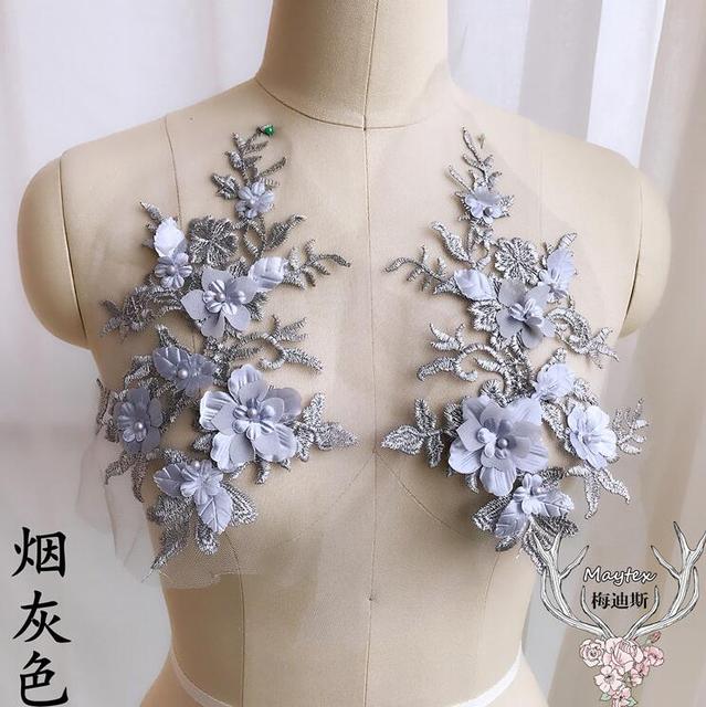 Delicate Pastel Appliques - Med - 9 Colours