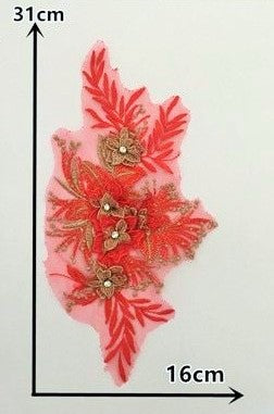Medium Metallic Applique #1 - 3D#44 - 6 colours