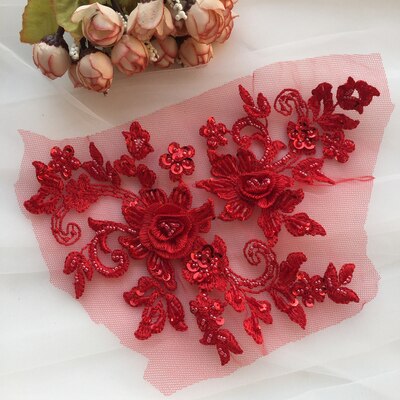 Beaded Flower Applique - BL#1 - 9 Colours
