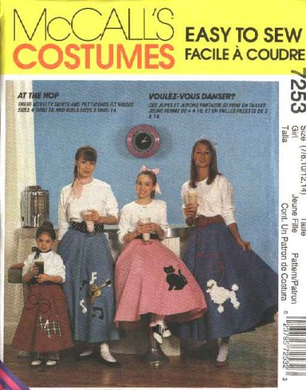 McCall 7253