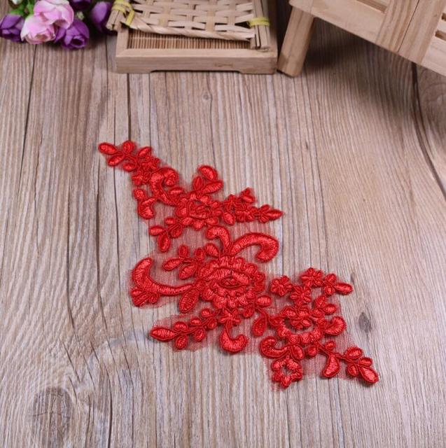 Medium Applique