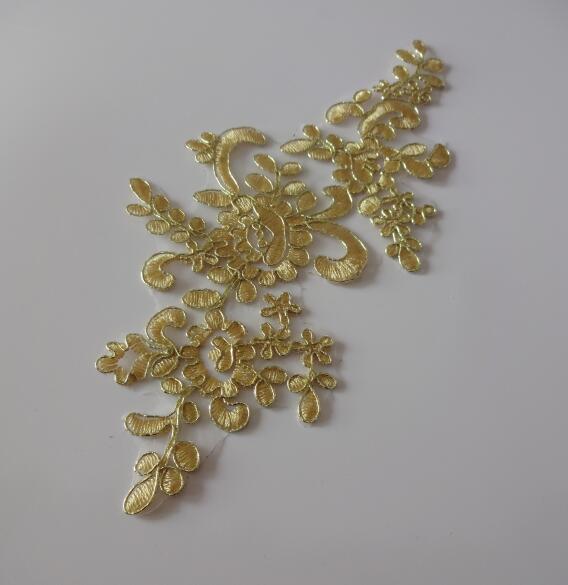 Medium Applique
