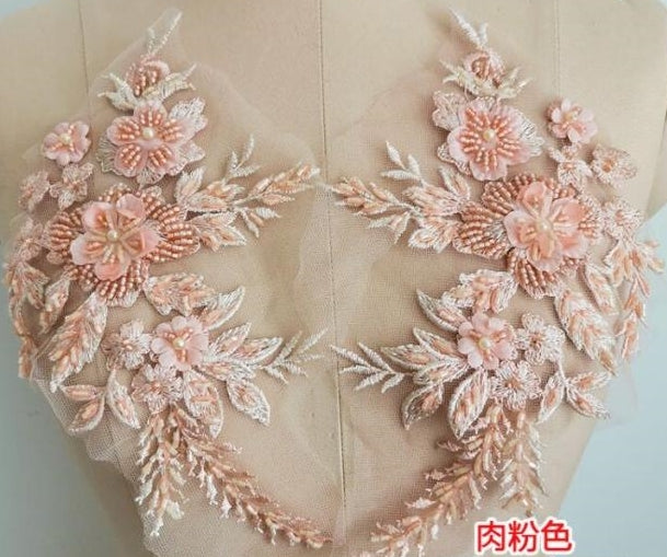 Beaded Flower Applique - BL#2 - 8 Colours