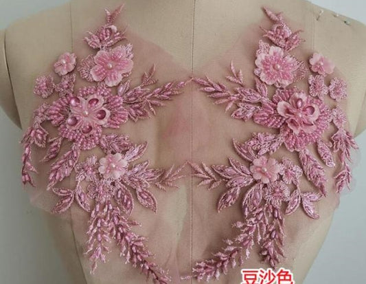 Beaded Flower Applique - BL#2 - 8 Colours