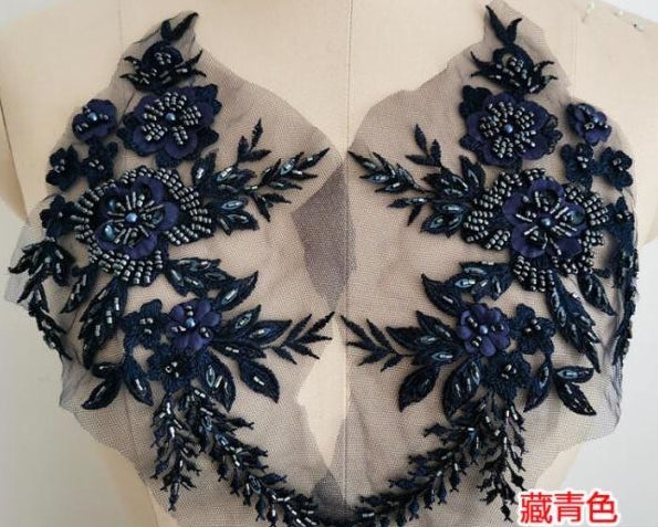 Beaded Flower Applique - BL#2 - 8 Colours