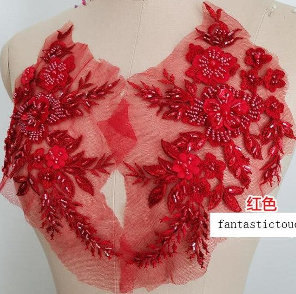 Beaded Flower Applique - BL#2 - 8 Colours
