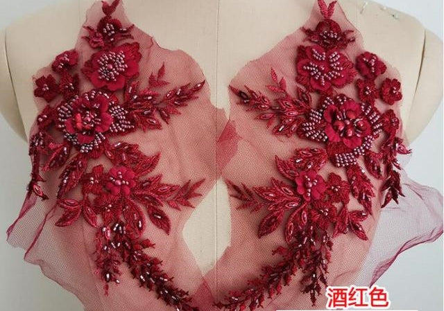 Beaded Flower Applique - BL#2 - 8 Colours