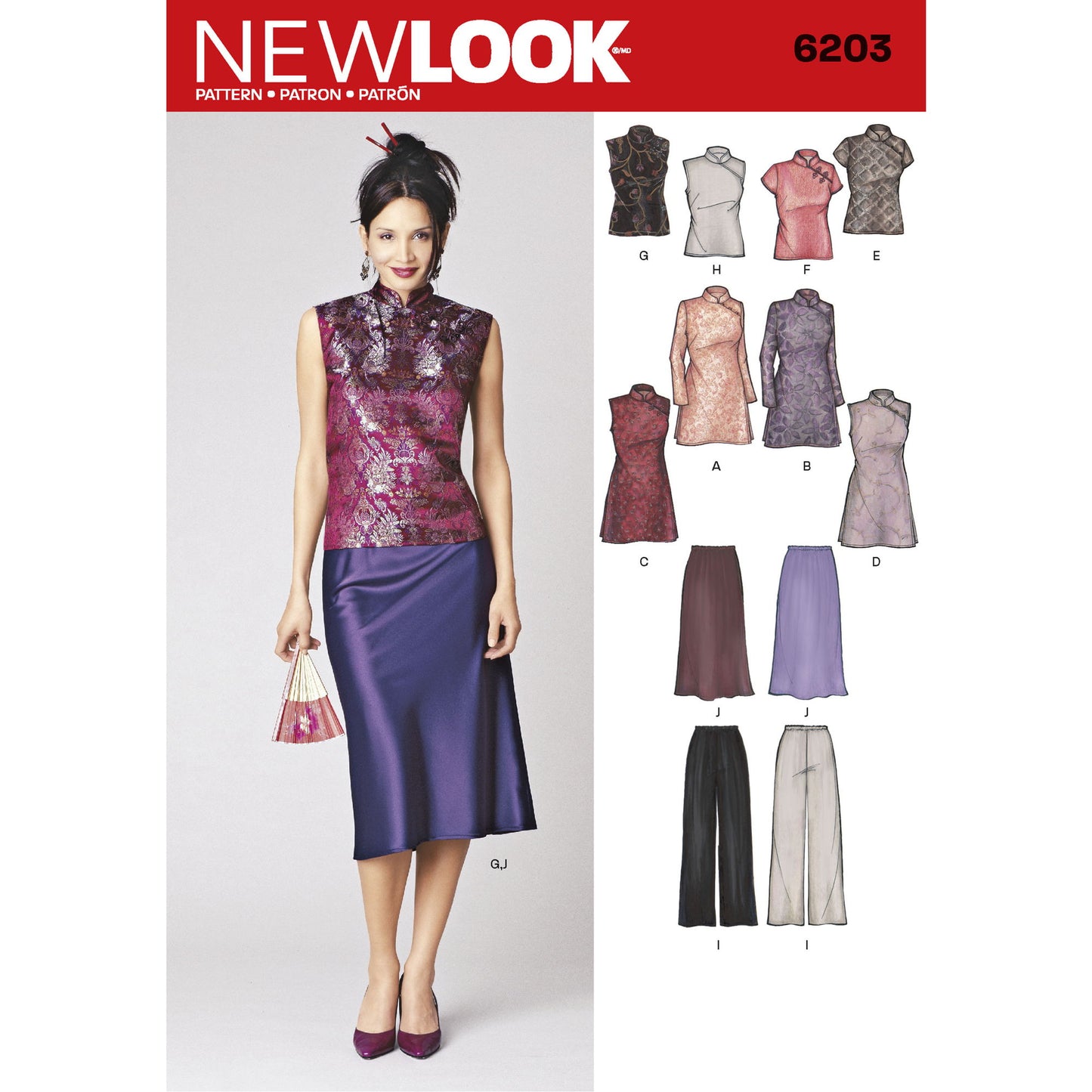 New Look 6203