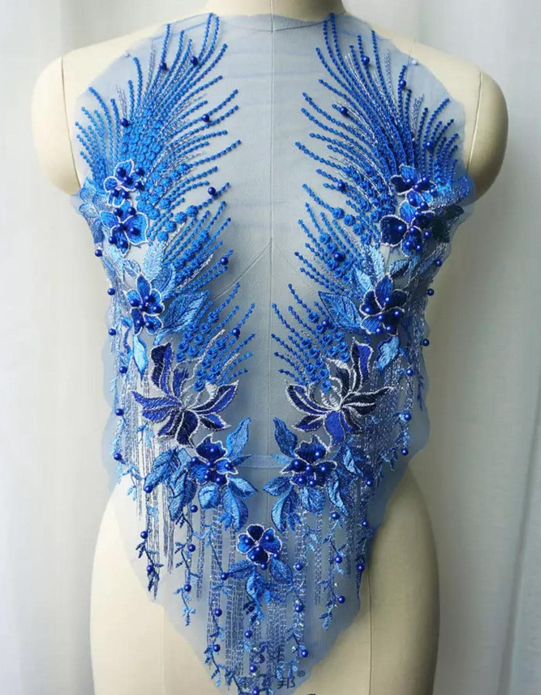 Very Large Applique Piece #1 - 8 Colours