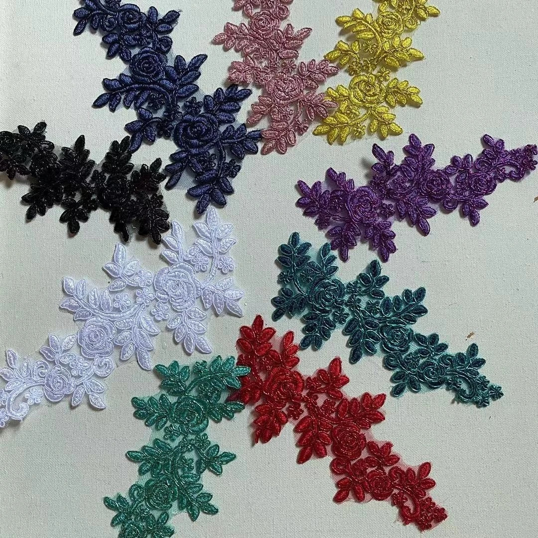 Bright Metallic Trim Applique - BLA#5 - 8 Colours