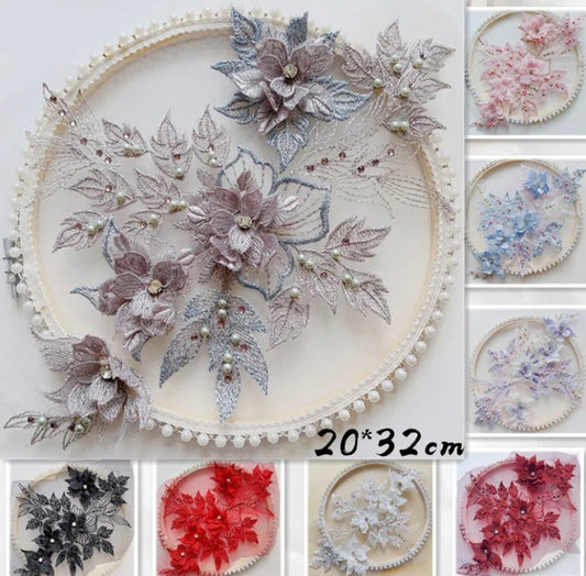 3D Lace Flower Applique #17 - Large - 7 colours